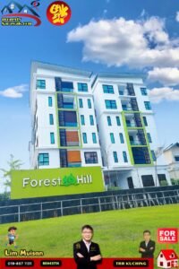 Modern white residential building named Forest Hill with lime-green accents and blue-tinted windows, set on a grassy foreground under a blue sky.