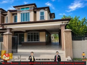 Two-story beige house with a large covered driveway and gated entrance; property listing banner at the bottom with contact info.