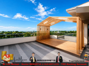 Rooftop terrace with a wooden slatted pergola and a distant city skyline under a bright blue sky.