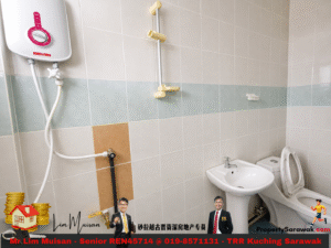 Small tiled bathroom featuring a wall-mounted water heater, yellow shower rail, sink, and toilet to the right.